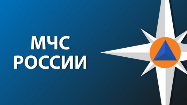 МЧС России разработаны требования для аттестации спасателей 
