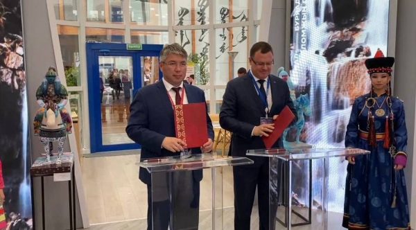 Газпромбанк и Республика Бурятия подписали соглашение о сотрудничестве