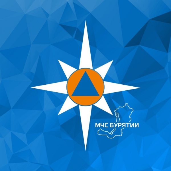 Звезда спасения - символ МЧС России 