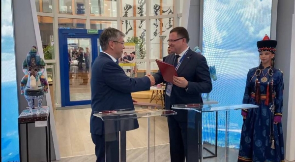 Газпромбанк и Республика Бурятия подписали соглашение о сотрудничестве