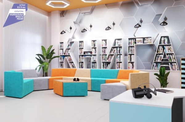 В 2023 году в Бурятии модернизируют две модельные библиотеки