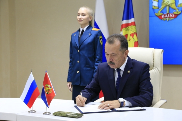 МЧС России и Всероссийское добровольное пожарное общество заключили соглашение о взаимодействии 