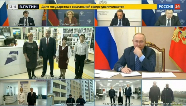 Президент России открыл новую модельную библиотеку в Бурятии