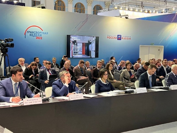 Алексей Цыденов провел заседание комиссии Госcовета по направлению «Транспорт» в Москве