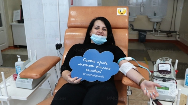Сотрудники МЧС России приняли участие по добровольной сдаче донорской крови 