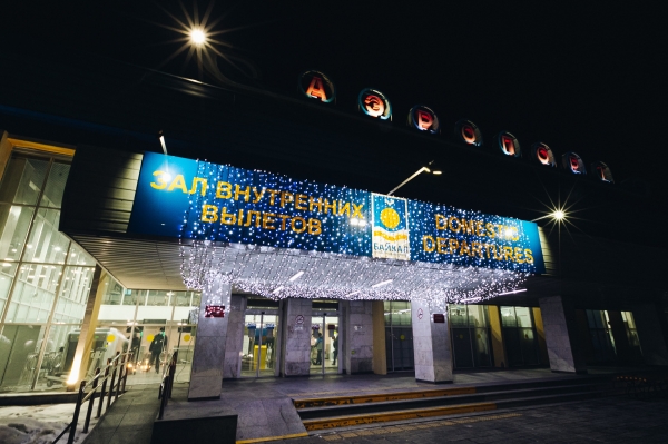 В Бурятии аэропорт «Байкал» обслужил 600-тысячного пассажира 