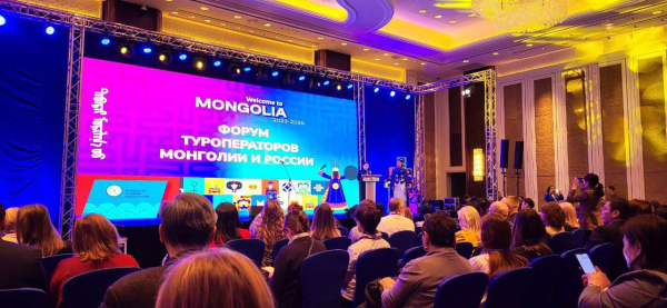 Делегация Бурятии представляет туристический потенциал республики на форуме в Монголии