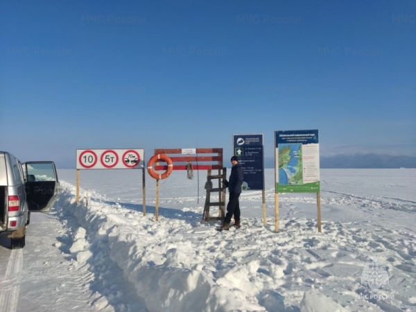 В Республике Бурятия открыты все ледовые переправы 