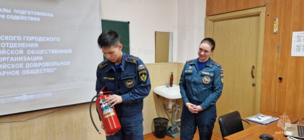В Улан-Удэ для кадетского класса МЧС России проведен урок 