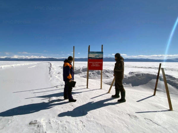 Внимание, в Бурятии закрыты все ледовые переправы 