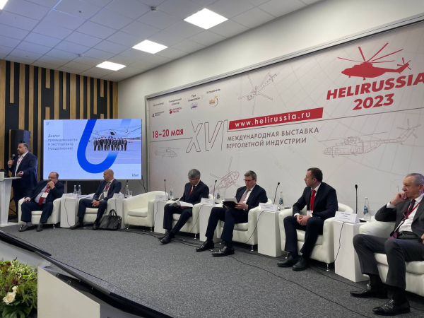 Алексей Цыденов открыл  XVI Международную выставку вертолетной индустрии HeliRussia 2023
