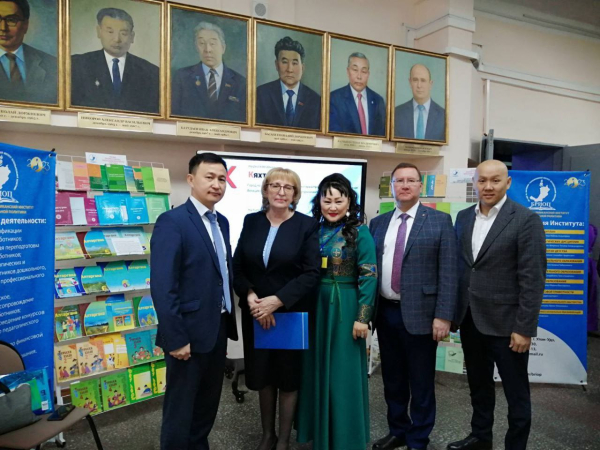 В Улан-Удэ стартовал межрегиональный съезд учителей бурятского языка и литературы