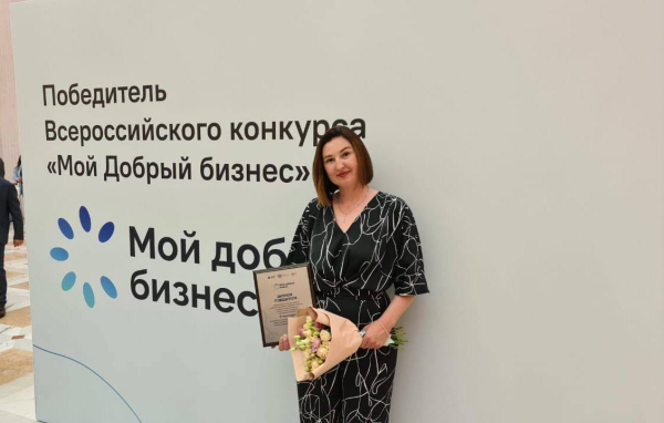 Компания «Салют Орто» стала победителем Всероссийского конкурса «Мой добрый бизнес» 