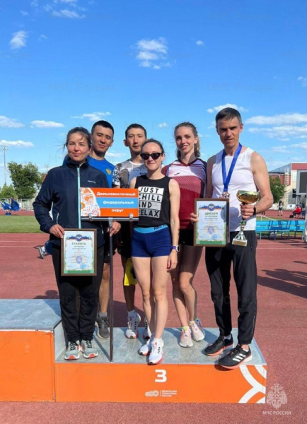 Сборная команда ДФО стала третьей на Чемпионате МЧС России 