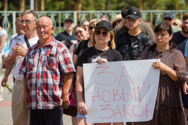 В Бурятии прошли митинги в поддержку законопроекта «Об охране озера Байкал» 