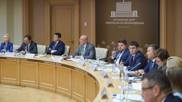 Глава Бурятии принял участие в президиуме Правительственной комиссии по туризму