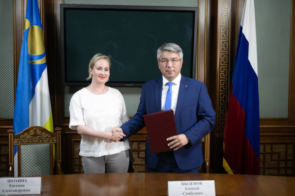 Алексей Цыденов и Александр Шохин подписали соглашение о сотрудничестве в сфере промышленности и бизнеса