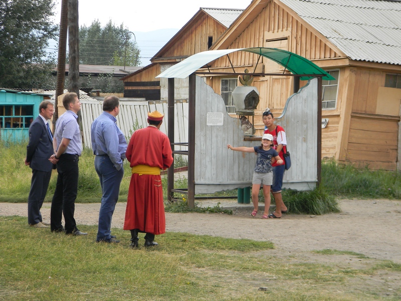 камень испонения желаний