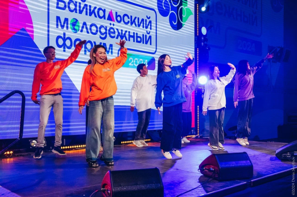 В Бурятии готовится к открытию юбилейный Байкальский молодежный фору