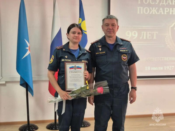 В Бурятии сотрудников и ветеранов Госпожнадзора поздравили с профессиональным праздником 