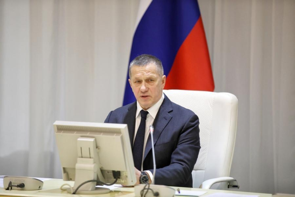Юрий Трутнев провел совещание по обеспечению электроэнергией инвестпроектов на Дальнем Востоке 