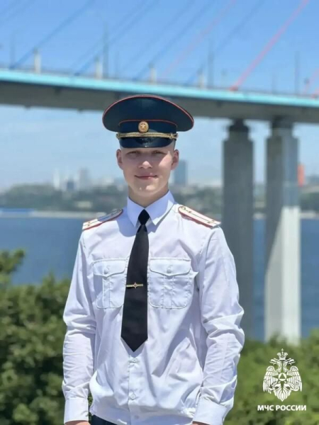 Дознаватель МЧС России спас двоих человек из бурной реки Дознаватель МЧС России спас двоих человек из бурной реки