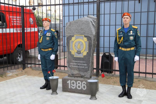 В Улан-Удэ появился Памятник Ликвидаторам аварии на Чернобыльской АЭС 