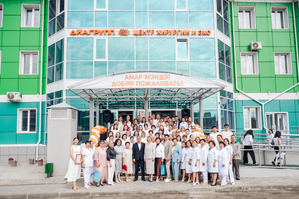 Почти 5 тысяч кв метров высоких технологий: в Бурятии открылся Центр хирургии и ЭКО Почти 5 тысяч кв метров высоких технологий: в Бурятии открылся Центр хирургии и ЭКО