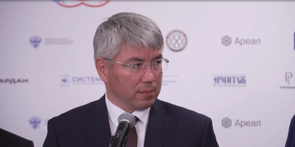 Глава Бурятии предложил создать Российскую ассоциацию буддийской молодёжи на IV Международном буддийском форуме