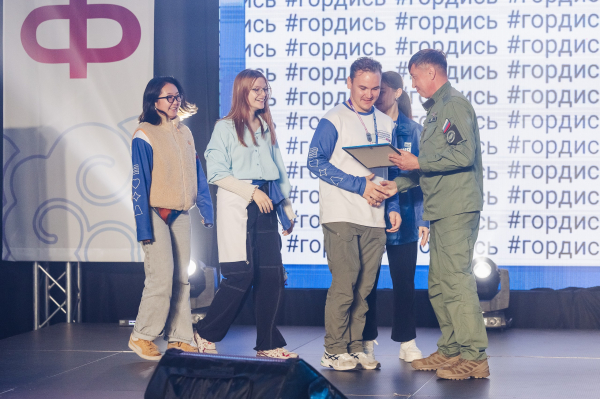 В Бурятии завершился десятый Байкальский молодежный форум
