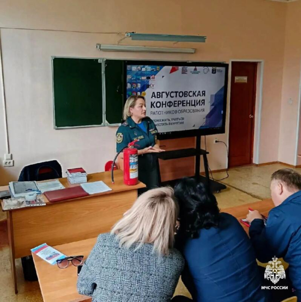 Сотрудники МЧС России провели обучающий модуль в Иволгинском районе Сотрудники МЧС России провели обучающий модуль в Иволгинском районе