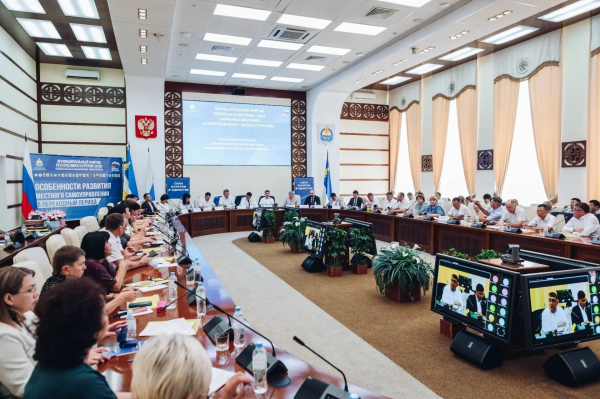 В Улан-Удэ начал работу муниципальный форум