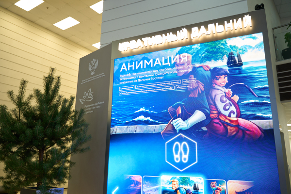 Юрий Трутнев: Приморский край и ДВФУ готовы к началу ВЭФ-2026 Юрий Трутнев: Приморский край и ДВФУ готовы к началу ВЭФ-2026