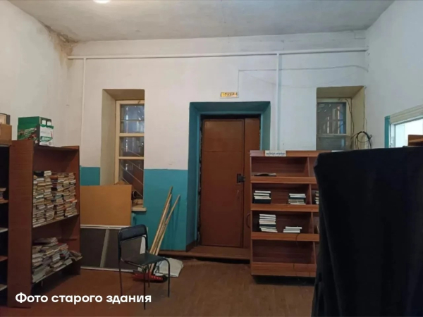 В Бурятии открылся новый молодежный центр &laquo;Атмосфера&raquo;