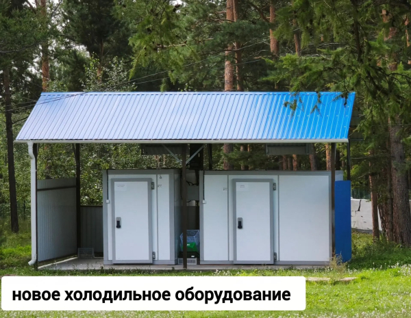 Детский лагерь &laquo;Уголёк&raquo; в Селенгинском районе отмечает 65-летие