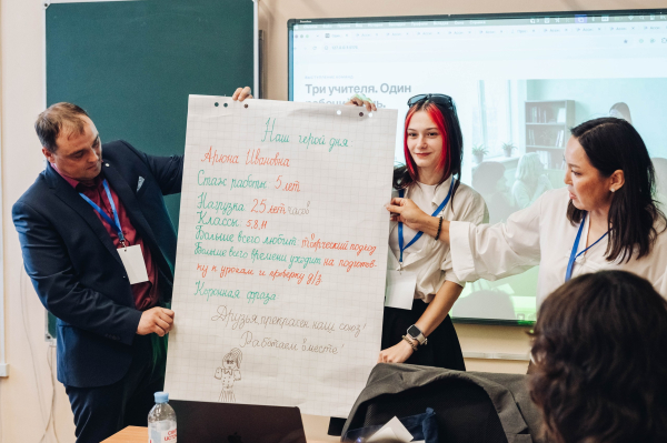 В школах Бурятии внедряют искусственный интеллект В школах Бурятии внедряют искусственный интеллект