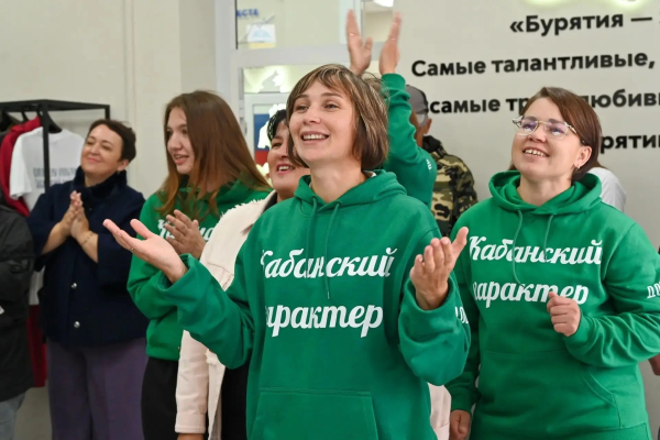 В Бурятии открылся новый молодежный центр &laquo;Атмосфера&raquo;