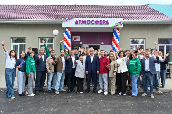 В Бурятии открылся новый молодежный центр &laquo;Атмосфера&raquo;
