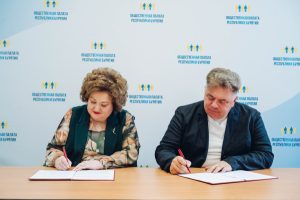 В Общественной палате Бурятии началась работа по общественному наблюдению за выборами в Госдуму
