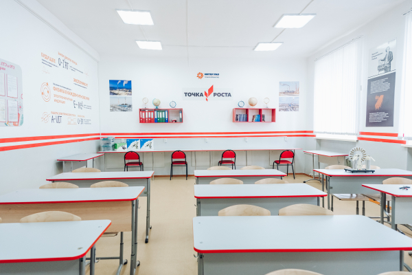 В Гусиноозёрске создаётся образовательный кластер для подготовки кадров ТЭК Бурятии В Гусиноозёрске создаётся образовательный кластер для подготовки кадров ТЭК Бурятии