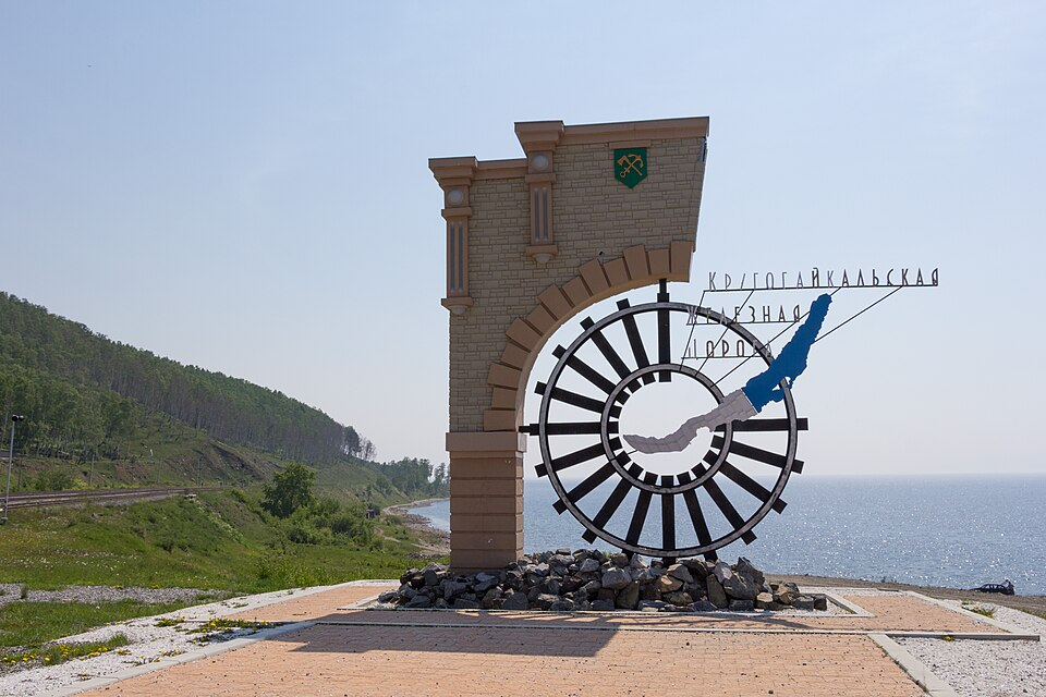 КБЖД