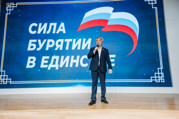 Ярмарка презентация СО НКО &laquo;Люблю свою республику&raquo;: площадка для лучших социальных практик Бурятии