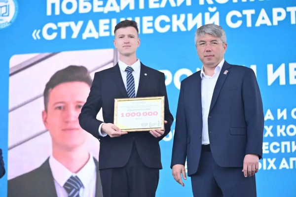 В Улан-Удэ начал работу IV Фестиваль науки и технологий «Технофест-2026» В Улан-Удэ начал работу IV Фестиваль науки и технологий «Технофест-2026»