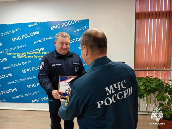 Центр ГИМС Главного управления пополняется современной техникой 
