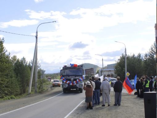 В Таксимо открыт участок региональной автодороги после капитального ремонта В Таксимо открыт участок региональной автодороги после капитального ремонта