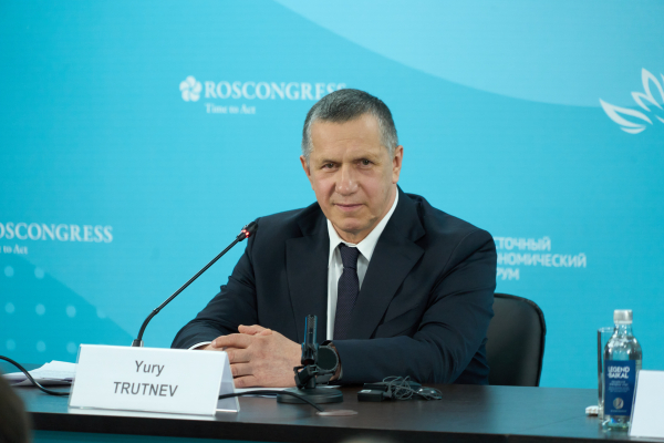 Юрий Трутнев подвел предварительные итоги ВЭФ-2026 Юрий Трутнев подвел предварительные итоги ВЭФ-2026