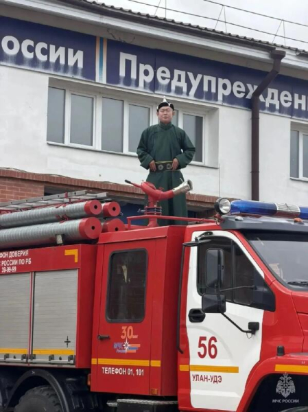 Спасатели Бурятии показали культурное многообразие ведомства Спасатели Бурятии показали культурное многообразие ведомства