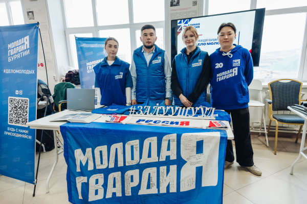 Ярмарка презентация СО НКО &laquo;Люблю свою республику&raquo;: площадка для лучших социальных практик Бурятии