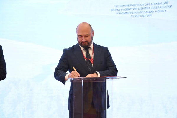 Фонд «Сколково» займется стимулированием инновационной активности в Бурятии Фонд «Сколково» займется стимулированием инновационной активности в Бурятии