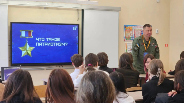 В Бурятии прошли просветительские мероприятия ко Дню воссоединения новых регионов с Россией В Бурятии прошли просветительские мероприятия ко Дню воссоединения новых регионов с Россией